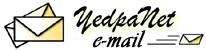 YedpaNet free e-mail